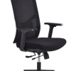 fauteuil de bureau ergonomique en resille maille noir
