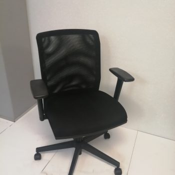 fauteuil de bureau d’occasion resille noir